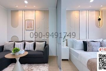 1 Bedroom Condo for rent in Bang Na, Bangkok