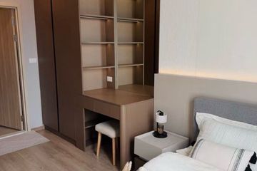 1 Bedroom Condo for rent in NUE District R9, Huai Khwang, Bangkok near MRT Phra Ram 9