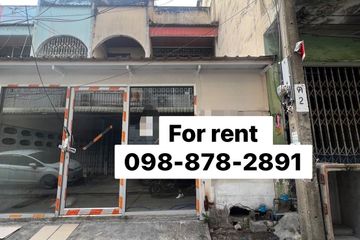 Commercial for rent in Khlong Tan Nuea, Bangkok near BTS Phrom Phong