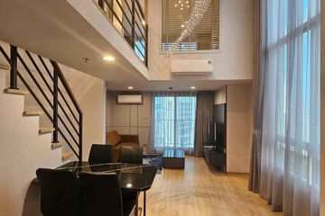 2 Bedroom Condo for rent in Culture Chula, Si Phraya, Bangkok near MRT Sam Yan