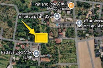 Land for sale in Huai Yai, Chonburi