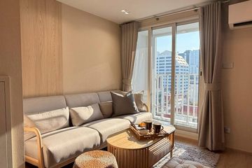 1 Bedroom Condo for rent in Culture Chula, Si Phraya, Bangkok near MRT Sam Yan