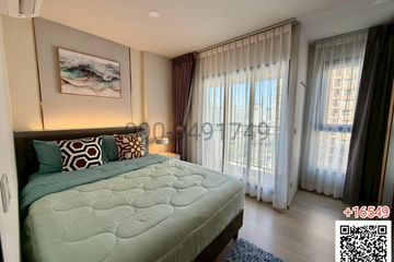 1 Bedroom Condo for rent in Aspire Onnut Station, Phra Khanong, Bangkok near BTS On Nut