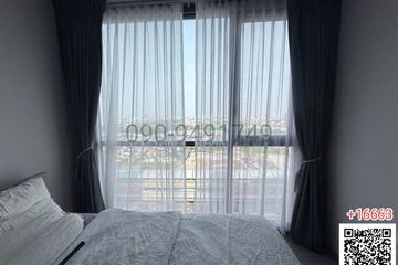 1 Bedroom Condo for rent in THE LINE Wongsawang, Wong Sawang, Bangkok near MRT Wong Sawang