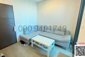 1 Bedroom Condo for sale in Wong Sawang, Bangkok near MRT Bang Son