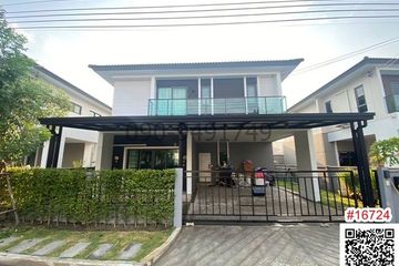 3 Bedroom House for rent in Don Mueang, Bangkok