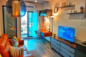 1 Bedroom Condo for rent in Ideo Chula - Samyan, Si Phraya, Bangkok near MRT Sam Yan