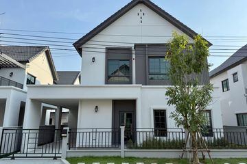 4 Bedroom House for Sale or Rent in Centro Bangna, Bang Kaeo, Samut Prakan