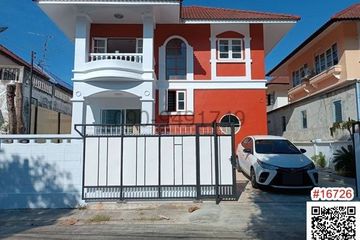 3 Bedroom House for sale in Thepharak, Samut Prakan near MRT Si Thepha