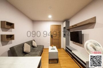 1 Bedroom Condo for sale in The Cube Loft Srinakarin - Theparak, Samrong Nuea, Samut Prakan near MRT Si Bearing