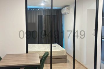 1 Bedroom Condo for sale in Phlapphla, Bangkok