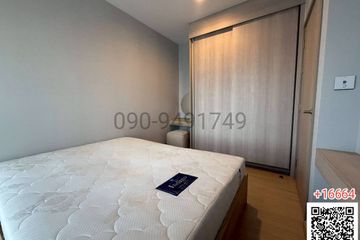 1 Bedroom Condo for rent in Whizdom Connect Sukhumvit, Bang Chak, Bangkok near BTS Punnawithi