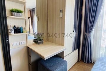 1 Bedroom Condo for rent in The Tree Rio Bang-Aor, Bang O, Bangkok near MRT Bang Phlat