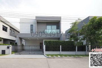 3 Bedroom House for rent in Centro Bangna, Bang Kaeo, Samut Prakan