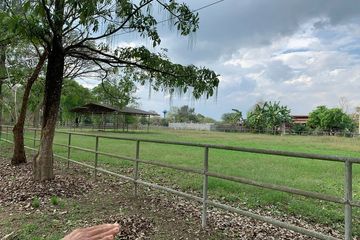 Land for sale in Khanong Phra, Nakhon Ratchasima