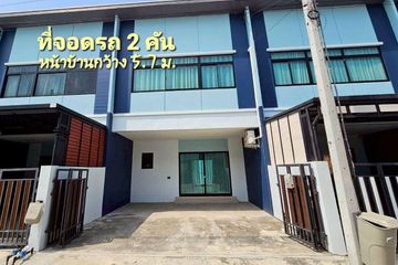 3 Bedroom Townhouse for Sale or Rent in Phayom, Phra Nakhon Si Ayutthaya