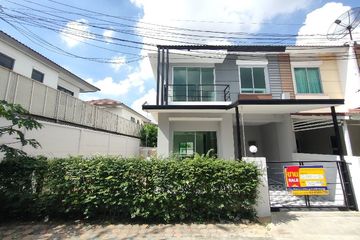 3 Bedroom Townhouse for sale in Khlong Thanon, Bangkok