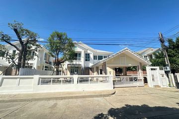 4 Bedroom House for rent in Perfect Place Ramkhamhaeng 164, Min Buri, Bangkok