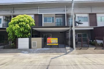 2 Bedroom Townhouse for sale in Phayom, Phra Nakhon Si Ayutthaya