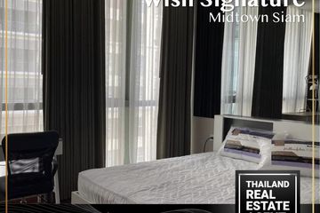 1 Bedroom Condo for rent in Wish Signature  Midtown Siam, Thanon Phaya Thai, Bangkok near BTS Ratchathewi