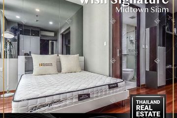 1 Bedroom Condo for rent in Wish Signature Midtown Siam, Thanon Phetchaburi, Bangkok near BTS Ratchathewi