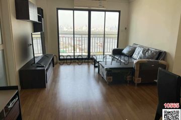2 Bedroom Condo for rent in Lumpini Place Narathiwas-Chaopraya, Chong Nonsi, Bangkok