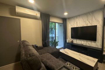 1 Bedroom Condo for sale in Quintara Phume Sukhumvit 39, Khlong Tan Nuea, Bangkok near BTS Phrom Phong