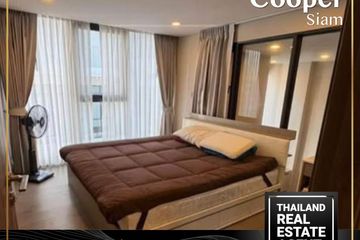 2 Bedroom Condo for rent in Cooper Siam, Rong Mueang, Bangkok near BTS National Stadium