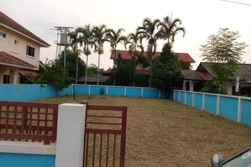 Land for sale in Pa Phai, Chiang Mai