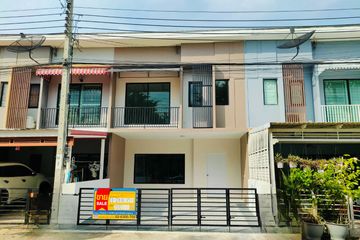3 Bedroom Townhouse for sale in The Connect Suvarnabhumi (2), Bang Chalong, Samut Prakan