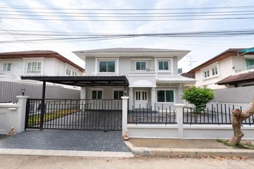 4 Bedroom House for rent in Min Buri, Bangkok