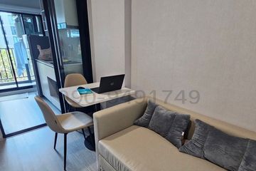 1 Bedroom Condo for rent in Suan Luang, Bangkok near MRT Si Nut