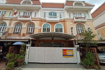 3 Bedroom Townhouse for sale in Resorta Watcharapol, Tha Raeng, Bangkok
