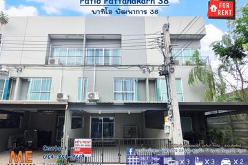 3 Bedroom Townhouse for rent in Suan Luang, Bangkok