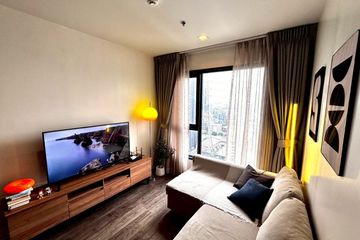 1 Bedroom Condo for rent in Life Ladprao Valley, Chom Phon, Bangkok near BTS Ladphrao Intersection