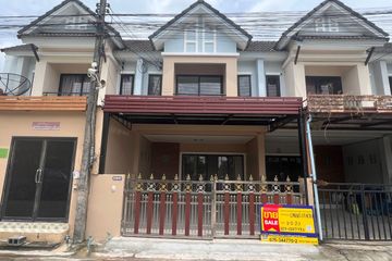 3 Bedroom Townhouse for sale in Pak Phun, Nakhon Si Thammarat