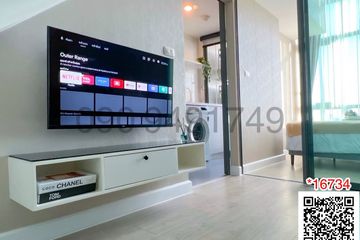 2 Bedroom Condo for rent in Wong Sawang, Bangkok near MRT Bang Son