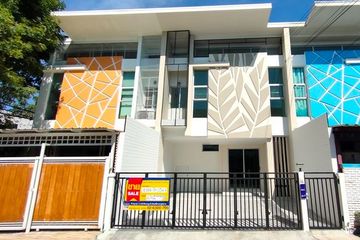 3 Bedroom Townhouse for sale in I-DESIGN WONGWAEN-RAMINDRA, Bang Chan, Bangkok