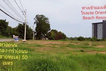 Land for sale in Bang But, Rayong