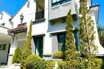 4 Bedroom House for sale in Nantawan Rama 9 - New Krungthepkretha, Saphan Sung, Bangkok