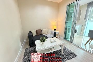 1 Bedroom Condo for sale in Metro Luxe Kaset, Sena Nikhom, Bangkok