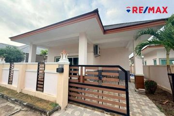 2 Bedroom House for sale in BAAN DUSIT PATTAYA PARK, Huai Yai, Chonburi