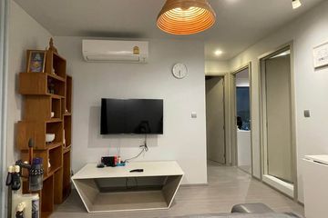 1 Bedroom Condo for rent in Life Ladprao, Chom Phon, Bangkok near BTS Ladphrao Intersection