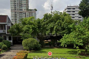 Land for sale in Khlong Toei Nuea, Bangkok near MRT Sukhumvit