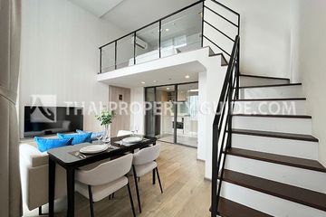 1 Bedroom Apartment for rent in Bang Chak, Bangkok near BTS Bang Chak