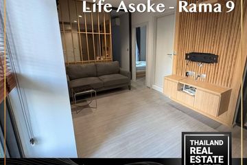 2 Bedroom Condo for sale in Life Asoke Rama 9, Makkasan, Bangkok near MRT Phra Ram 9