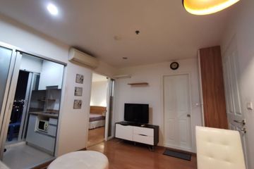1 Bedroom Condo for rent in U Delight @ Onnut Station, Suan Luang, Bangkok near BTS On Nut