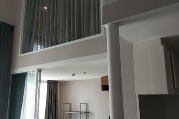 1 Bedroom Condo for rent in The Sky Sukhumvit 103/4, Bang Na, Bangkok near BTS Udom Suk