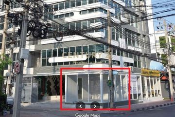 Commercial for rent in Phaya Thai, Bangkok near BTS Ari