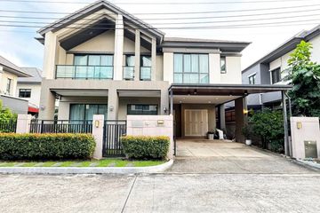 4 Bedroom House for rent in Bangkok Boulevard Rama 9, Saphan Sung, Bangkok